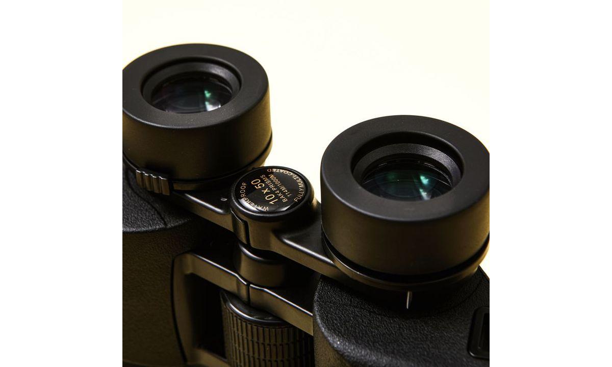 INJIE Xingji 12×50 HD Large-Aperture High-Power Binoculars
