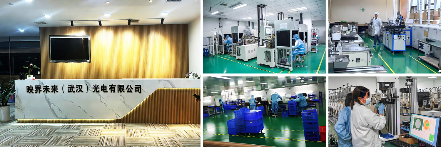 Injie Future (Wuhan) Optoelectronics Co., Ltd 